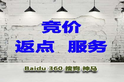 今日头条广告案例：实战经验与优化策略