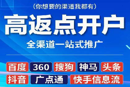 案例解读：SEM公司助力企业提升品牌知名度
