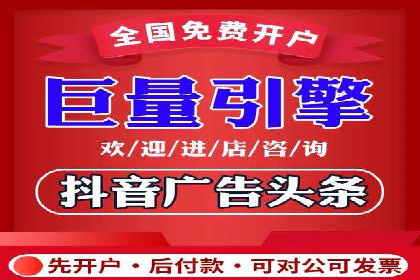 行业领先企业的关键词竞价排名实战案例